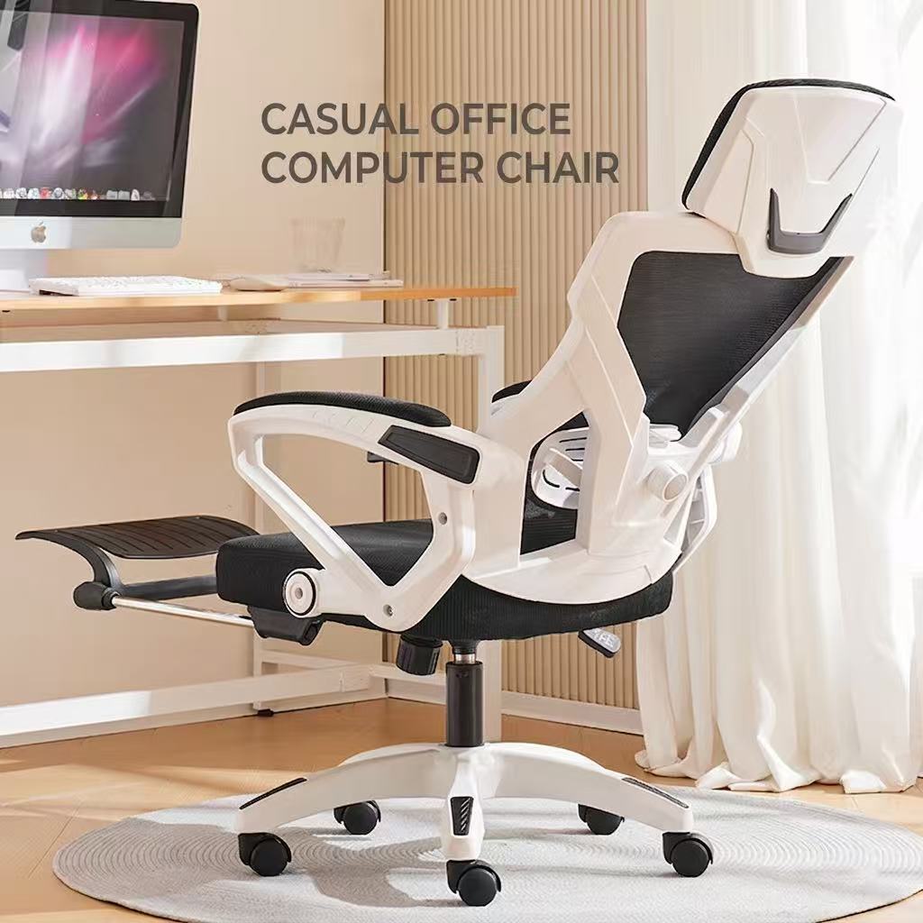 Pc Gaming Chair - كرسي مكتب مريح للألعاب مع مسند