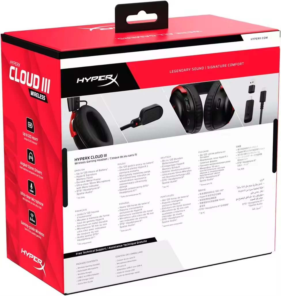 Pc Gaming Cloud - سماعة ألعاب لاسلكية HyperX Cloud 3