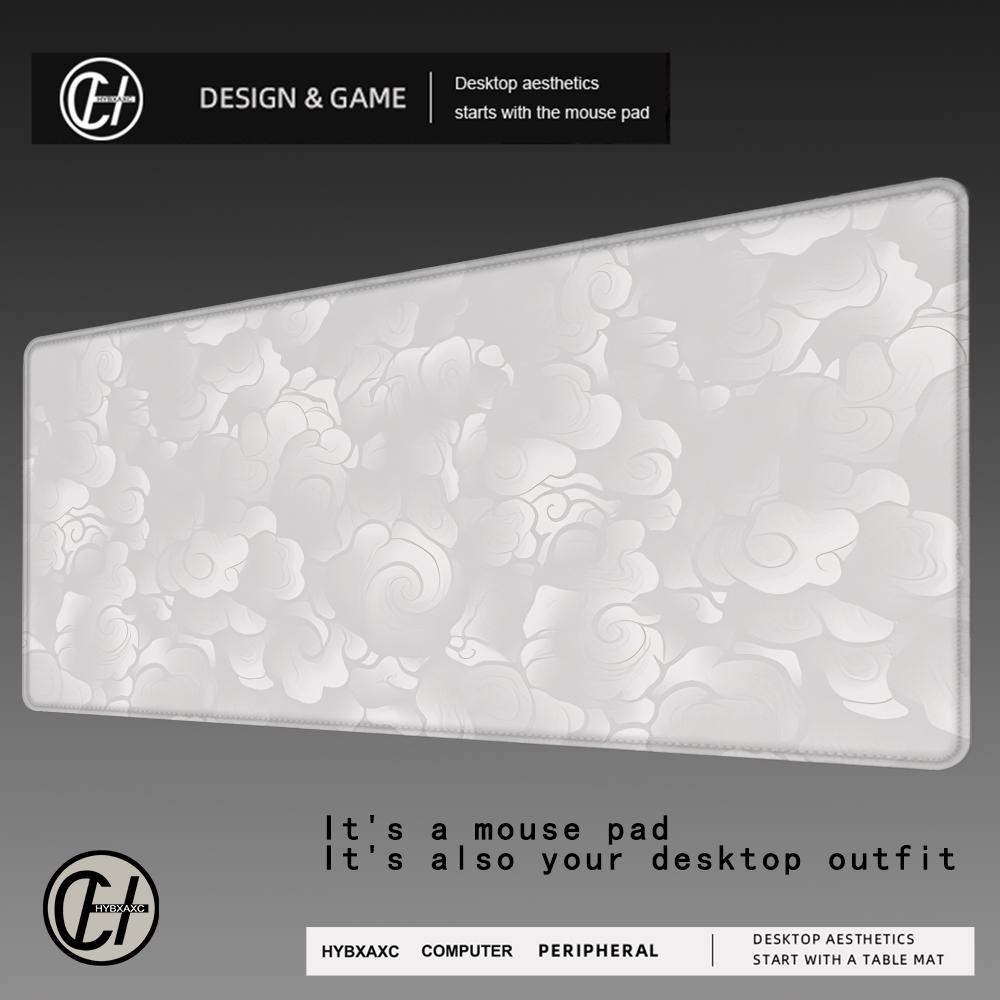 Pc Gaming Cloud - HYBXAXC سجادة مكتب للألعاب بتصميم السحاب