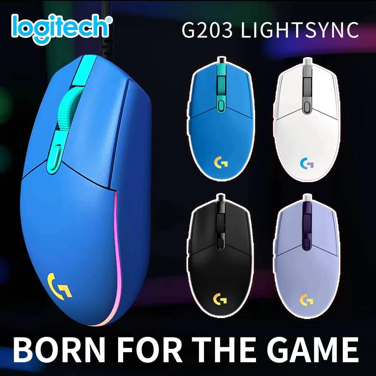 ماوس الألعاب لوجيتك G203 LIGHT - مراجعة Pc Gaming Gta 6 وسعره