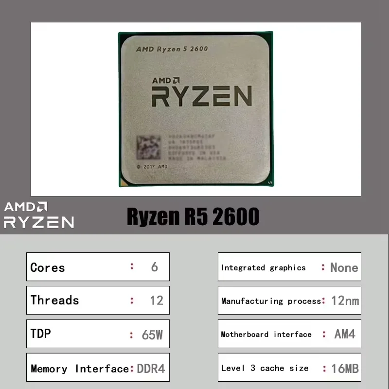 معالج AMD Ryzen 5 2600 للألعاب - مراجعة Pc Gaming Ryzen 5 وسعره