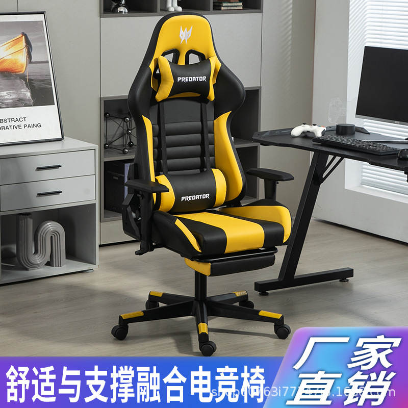 كرسي ألعاب AOLIVIYA، كرسي كمبي - مراجعة Pc Gaming Chair وسعره